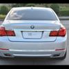 bmw 7-series 2015 -BMW 【山梨 301ｽ417】--BMW 7 Series YE44--0DW88087---BMW 【山梨 301ｽ417】--BMW 7 Series YE44--0DW88087- image 29