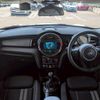 mini mini-others 2018 CFJ1564641 image 2