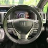 honda stepwagon 2012 -HONDA--Stepwgn DBA-RK5--RK5-1308948---HONDA--Stepwgn DBA-RK5--RK5-1308948- image 12