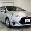 toyota aqua 2016 CFJ1594010 image 16