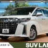 toyota alphard 2019 -TOYOTA--Alphard DAA-AYH30W--AYH30-0086285---TOYOTA--Alphard DAA-AYH30W--AYH30-0086285- image 1