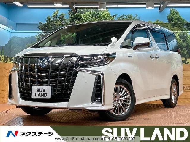 toyota alphard 2019 -TOYOTA--Alphard DAA-AYH30W--AYH30-0086285---TOYOTA--Alphard DAA-AYH30W--AYH30-0086285- image 1