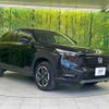 honda vezel 2023 CFJ1771665 image 16