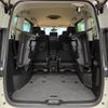 nissan serena 2019 -NISSAN--Serena DAA-GFC27--GFC27-185117---NISSAN--Serena DAA-GFC27--GFC27-185117- image 15