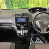 nissan serena 2014 -NISSAN--Serena DAA-HFC26--HFC26-232700---NISSAN--Serena DAA-HFC26--HFC26-232700- image 2