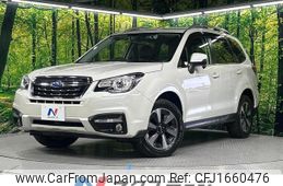 subaru forester 2017 CFJ1660476