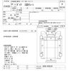 toyota dyna-truck 1986 -TOYOTA--Dyna BU85-0008180---TOYOTA--Dyna BU85-0008180- image 3