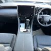 toyota alphard 2023 -TOYOTA 【名変中 】--Alphard AGH40W--0010430---TOYOTA 【名変中 】--Alphard AGH40W--0010430- image 14