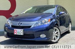 lexus hs 2011 -LEXUS--Lexus HS DAA-ANF10--ANF10-2044959---LEXUS--Lexus HS DAA-ANF10--ANF10-2044959-