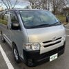 toyota hiace-van 2014 GOO_JP_700120094030240216001 image 26