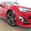 toyota 86 2014 CFJ1538956 image 26