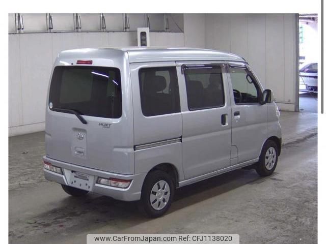 daihatsu hijet-cargo 2019 quick_quick_EBD-S321V_0406050 image 2