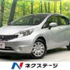 nissan note 2015 -NISSAN--Note DBA-E12--E12-424467---NISSAN--Note DBA-E12--E12-424467- image 1