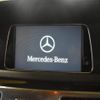 mercedes-benz e-class 2014 quick_quick_RBA-212236C_WDD2122362A921931 image 10