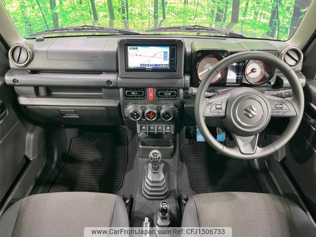 suzuki jimny 2023 CFJ1506733 image 2