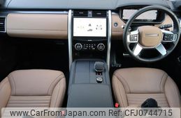 land-rover discovery 2024 GOO_JP_965025021209620022001