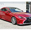 lexus rc 2017 -LEXUS--Lexus RC DAA-AVC10--AVC10-6004117---LEXUS--Lexus RC DAA-AVC10--AVC10-6004117- image 7