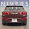 mini mini-others 2017 CFJ1698921 image 16