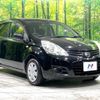 nissan note 2011 -NISSAN--Note DBA-E11--E11-613321---NISSAN--Note DBA-E11--E11-613321- image 17