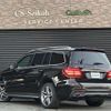 mercedes-benz gls-class 2018 -MERCEDES-BENZ 【大分 300】--Benz GLS LDA-166824--EDC1668242B057421---MERCEDES-BENZ 【大分 300】--Benz GLS LDA-166824--EDC1668242B057421- image 19