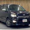 toyota voxy 2011 CFJ1728881 image 5