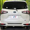 toyota sienta 2021 -TOYOTA--Sienta 6AA-NHP170G--NHP170-7254471---TOYOTA--Sienta 6AA-NHP170G--NHP170-7254471- image 16