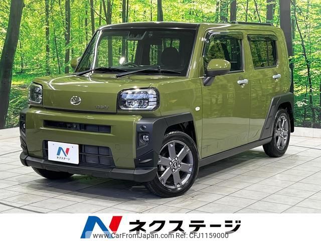 daihatsu taft 2021 quick_quick_LA900S_LA900S-0032066 image 1