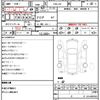 nissan teana 2008 quick_quick_CBA-J32_J32-011207 image 10