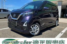 nissan dayz 2021 CFJ1565306