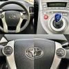 toyota prius 2014 -TOYOTA--Prius DAA-ZVW30--ZVW30-5739680---TOYOTA--Prius DAA-ZVW30--ZVW30-5739680- image 7