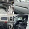 toyota hiace-van 2011 quick_quick_TRH200V_TRH200-0134517 image 6