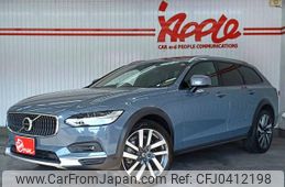 volvo v90 2020 quick_quick_PB420TMA_YV1PZ06MCM1132794