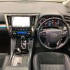 toyota alphard 2017 -TOYOTA--Alphard DBA-AGH30W--AGH30-0141501---TOYOTA--Alphard DBA-AGH30W--AGH30-0141501- image 12