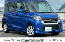 nissan dayz-roox 2019 -NISSAN--DAYZ Roox DBA-B21A--B21A-0558776---NISSAN--DAYZ Roox DBA-B21A--B21A-0558776-