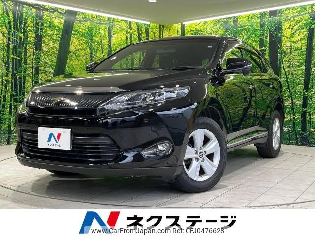 toyota harrier 2014 -TOYOTA--Harrier DBA-ZSU60W--ZSU60-0011823---TOYOTA--Harrier DBA-ZSU60W--ZSU60-0011823- image 1