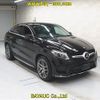 mercedes-benz gle-class 2017 -MERCEDES-BENZ--Benz GLE 166024-WDC2923242A067883---MERCEDES-BENZ--Benz GLE 166024-WDC2923242A067883- image 1