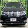 nissan serena 2015 -NISSAN--Serena DAA-HFC26--HFC26-282786---NISSAN--Serena DAA-HFC26--HFC26-282786- image 16