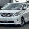 toyota alphard 2011 CFJ1813289 image 21