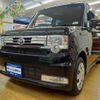 daihatsu move-conte 2015 -DAIHATSU--Move Conte L585S--0042852---DAIHATSU--Move Conte L585S--0042852- image 1