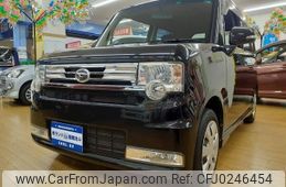 daihatsu move-conte 2015 -DAIHATSU--Move Conte L585S--0042852---DAIHATSU--Move Conte L585S--0042852-