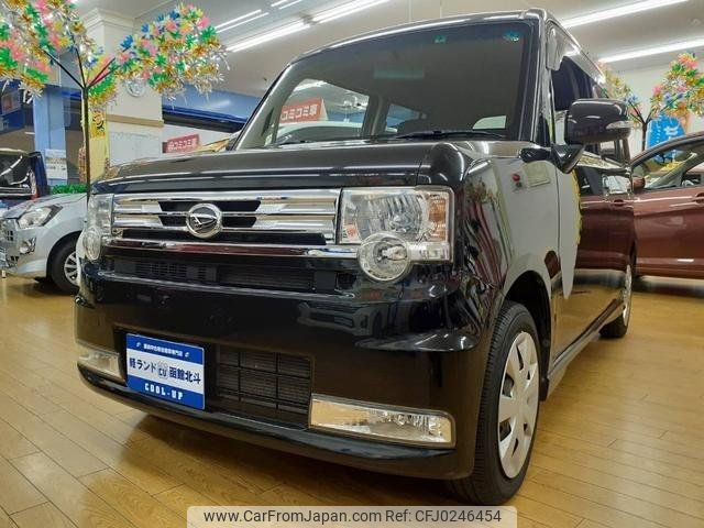 daihatsu move-conte 2015 -DAIHATSU--Move Conte L585S--0042852---DAIHATSU--Move Conte L585S--0042852- image 1