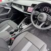 audi a3 2024 CFJ1861887 image 3