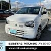 suzuki alto 2019 -SUZUKI--Alto DBA-HA36S--HA36S-518321---SUZUKI--Alto DBA-HA36S--HA36S-518321- image 25