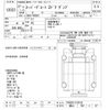 mitsubishi-fuso super-great 2015 -MITSUBISHI 【郡山 100ﾊ47】--Super Great FV60VX-510163---MITSUBISHI 【郡山 100ﾊ47】--Super Great FV60VX-510163- image 3