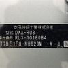 honda vezel 2014 -HONDA--VEZEL DAA-RU3--RU3-1016084---HONDA--VEZEL DAA-RU3--RU3-1016084- image 10