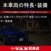 suzuki every-wagon 2009 CFJ1764671 image 2