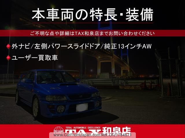 suzuki every-wagon 2009 CFJ1764671 image 2