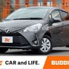 toyota vitz 2018 CFJ1700976 image 1