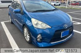 toyota aqua 2013 CFJ1521573