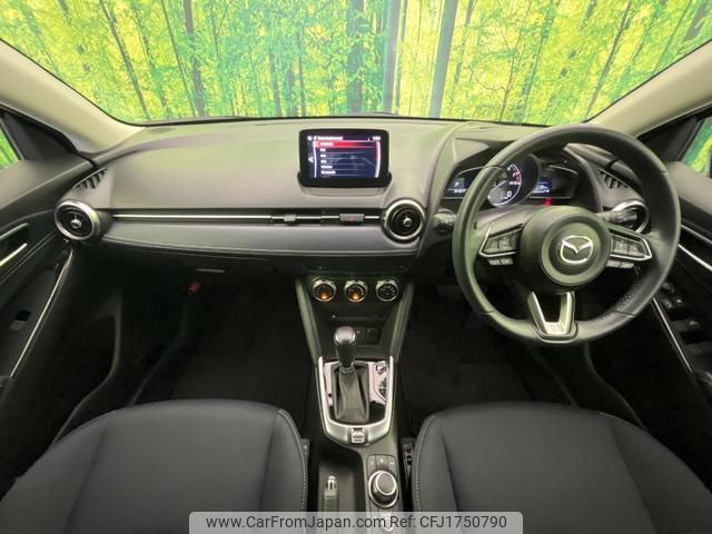 mazda demio 2019 CFJ1750790 image 2